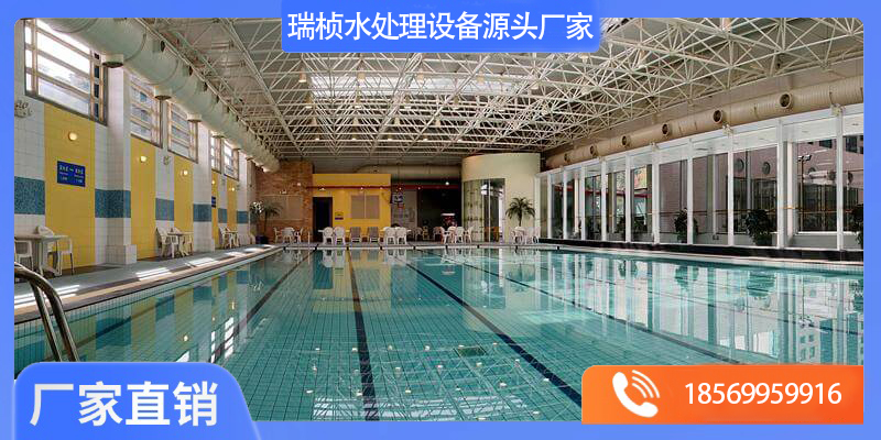 卢龙县泳池水处理泳池水处理 - 哪里好